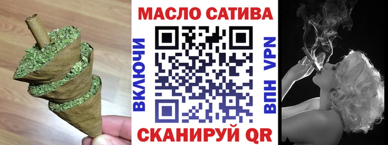Дистиллят ТГК концентрат закладка Нефтекумск